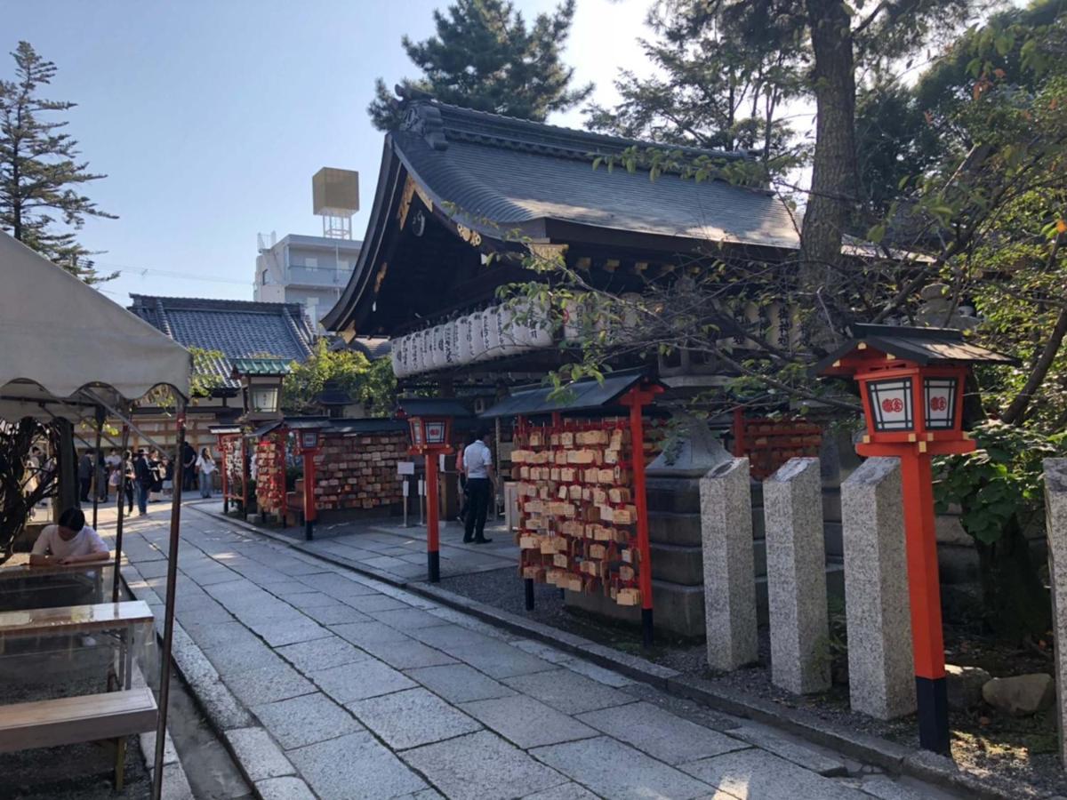 Hotel The Point Kiyomizu Gojo Quioto Exterior foto