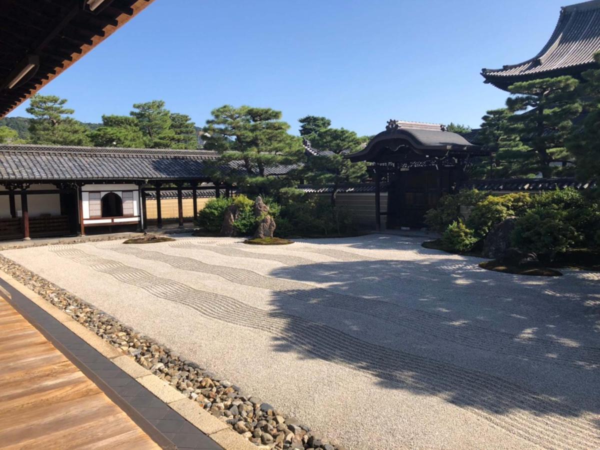 Hotel The Point Kiyomizu Gojo Quioto Exterior foto