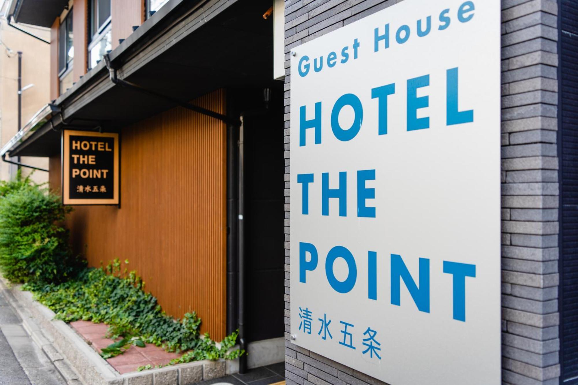 Hotel The Point Kiyomizu Gojo Quioto Exterior foto