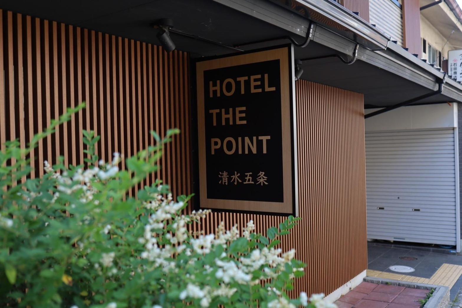 Hotel The Point Kiyomizu Gojo Quioto Exterior foto