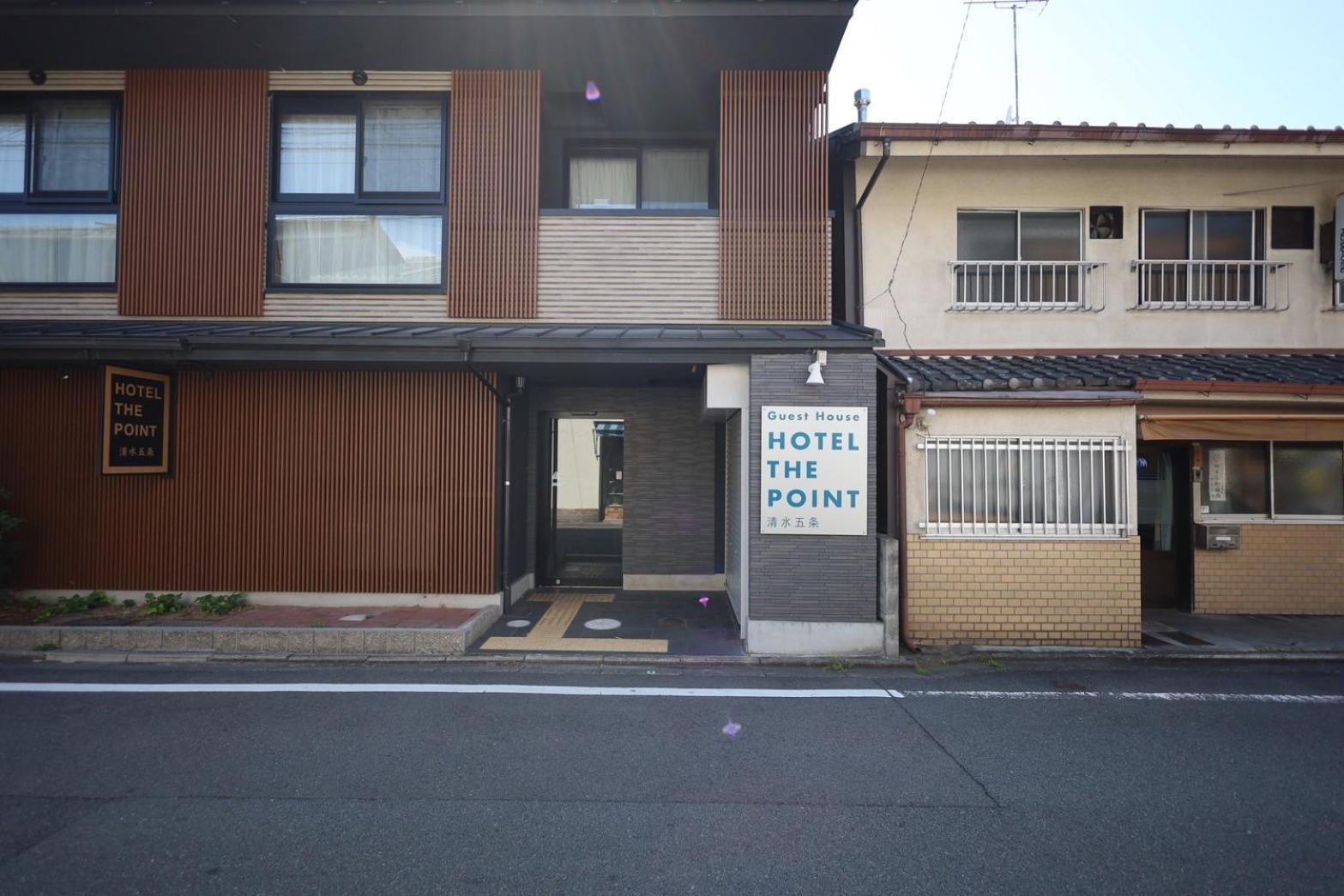 Hotel The Point Kiyomizu Gojo Quioto Exterior foto