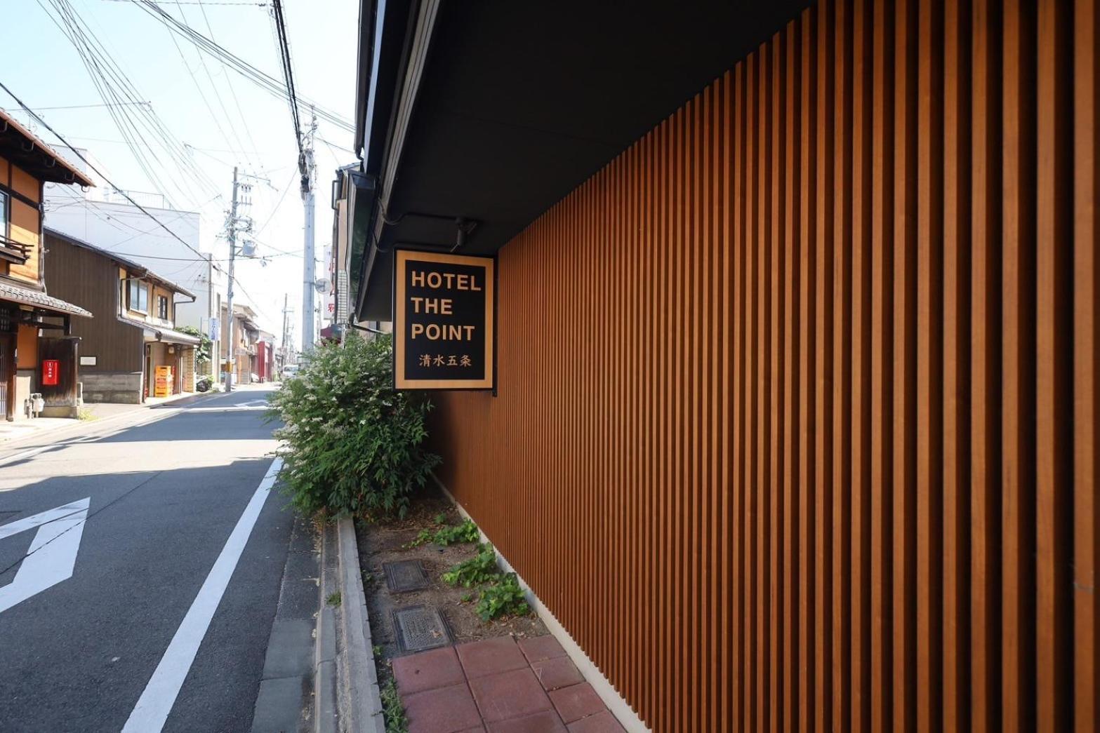 Hotel The Point Kiyomizu Gojo Quioto Exterior foto